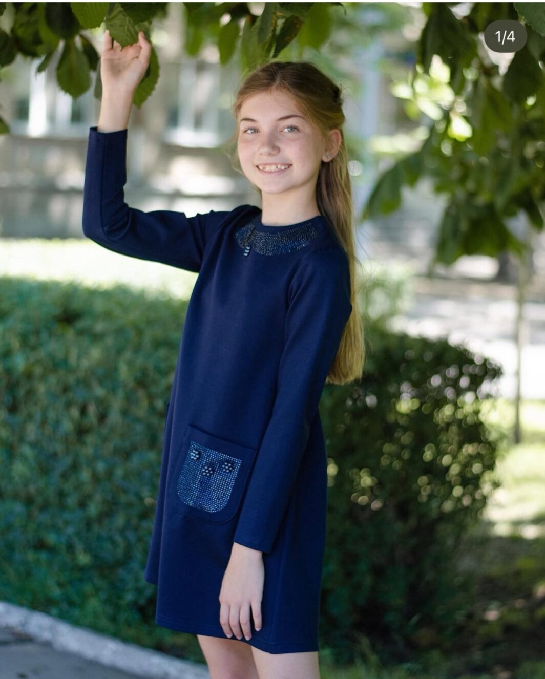 зображення_viber_2025-07-15_13-50-16-883