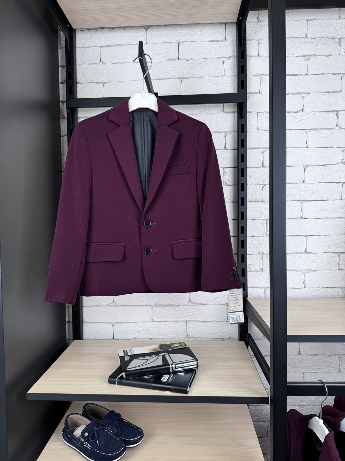 Жакет для хлопчика бордовий 4313-16