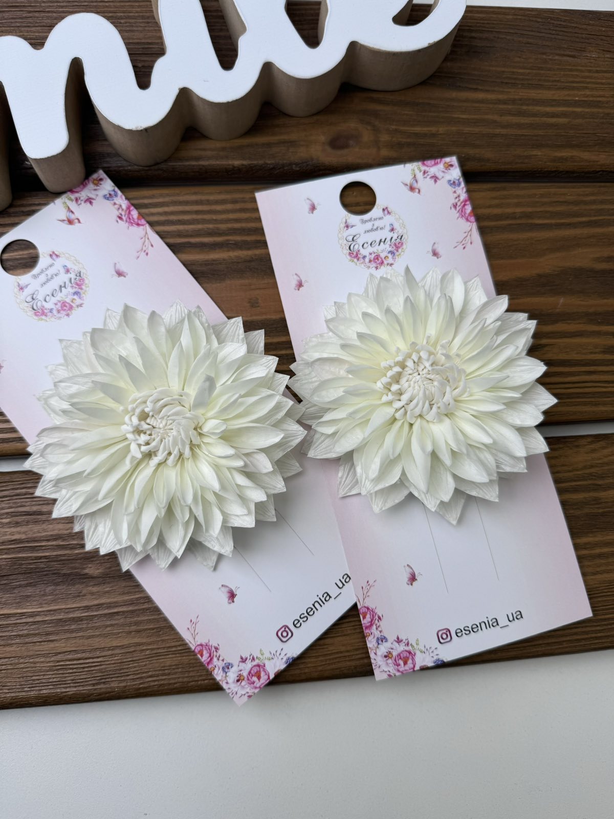 Прикраси для волосся. Заколка "Жоржина" молочний для дівчинки 11-2510-1257