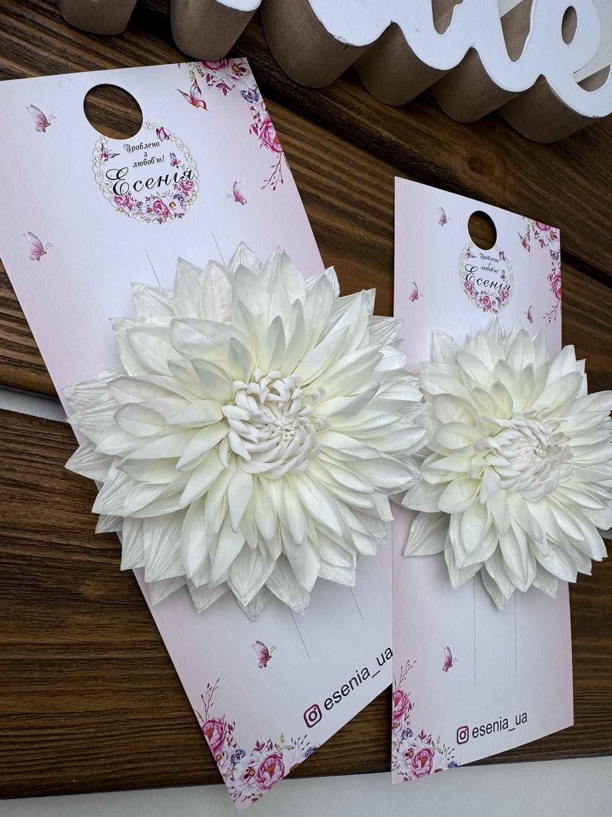 Прикраси для волосся. Заколка "Жоржина" молочний для дівчинки 11-2510-1257