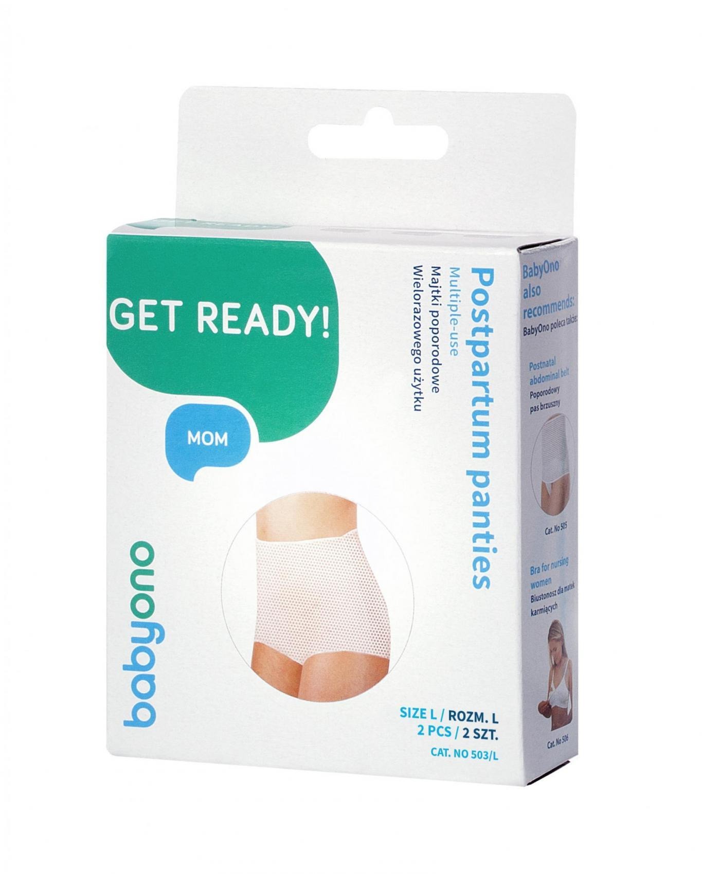 Товари для мам. Труси післяродові багаторазового використання L 2 шт. /"Babyono" BO-503/L