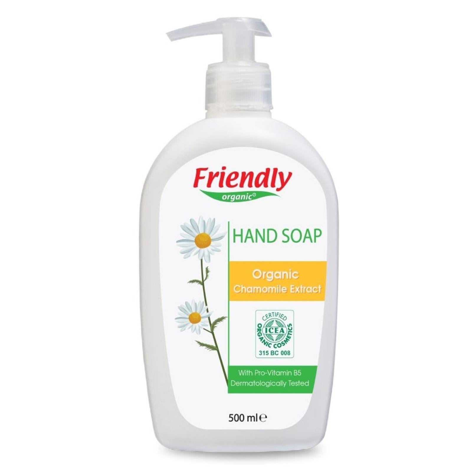 Щоденний догляд та здоров’я. Органічне мило для рук торговельної марки “FRIENDLY ORGANIC”. Екстракт ромашки 500мл.