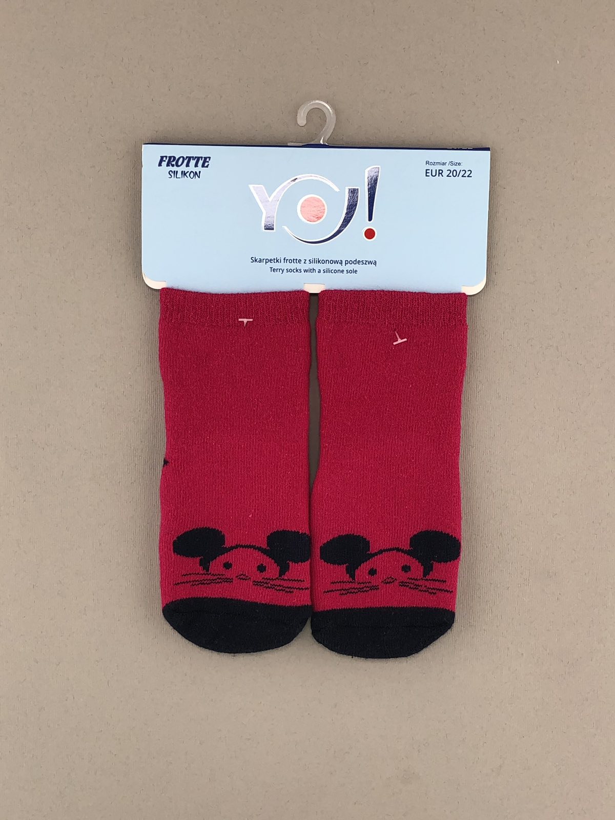 Шкарпетки дитячі з силіконом 20-22 роз. 010225-1449