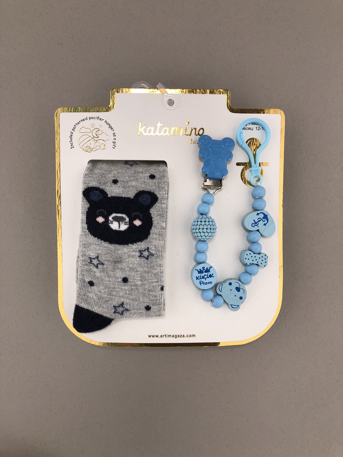 Набір: колготки та тримач для пустушки 6-12 м. 010225-1535