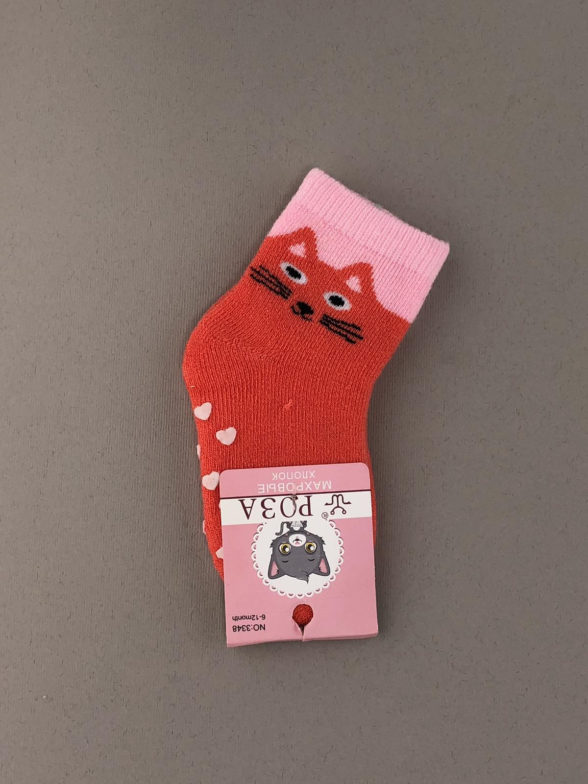 Шкарпетки для немовля 03348-1312