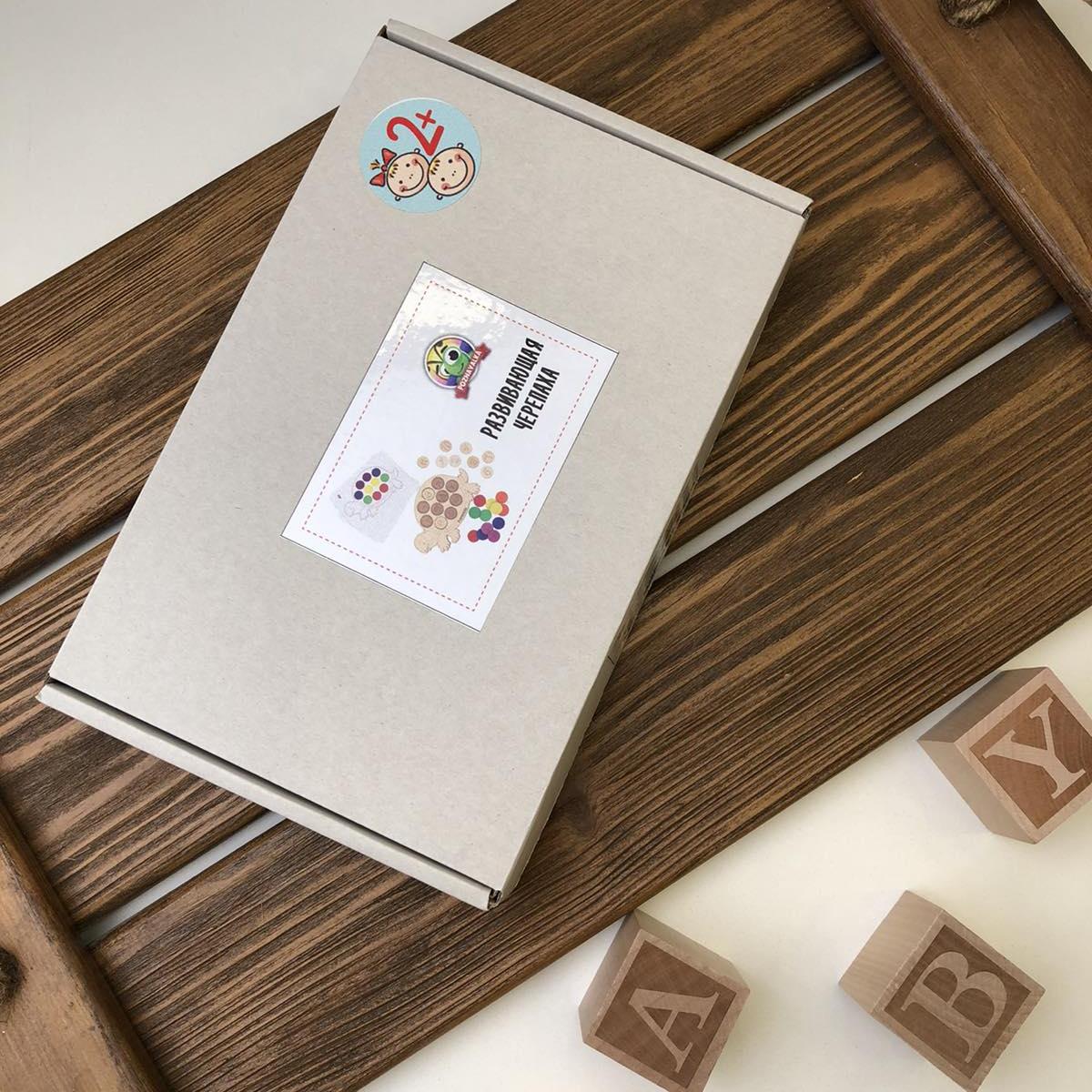 Іграшки для розвитку. Розвиваюча черепаха