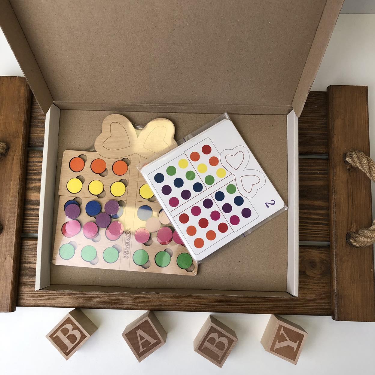 Іграшки для розвитку. Гра подарунок