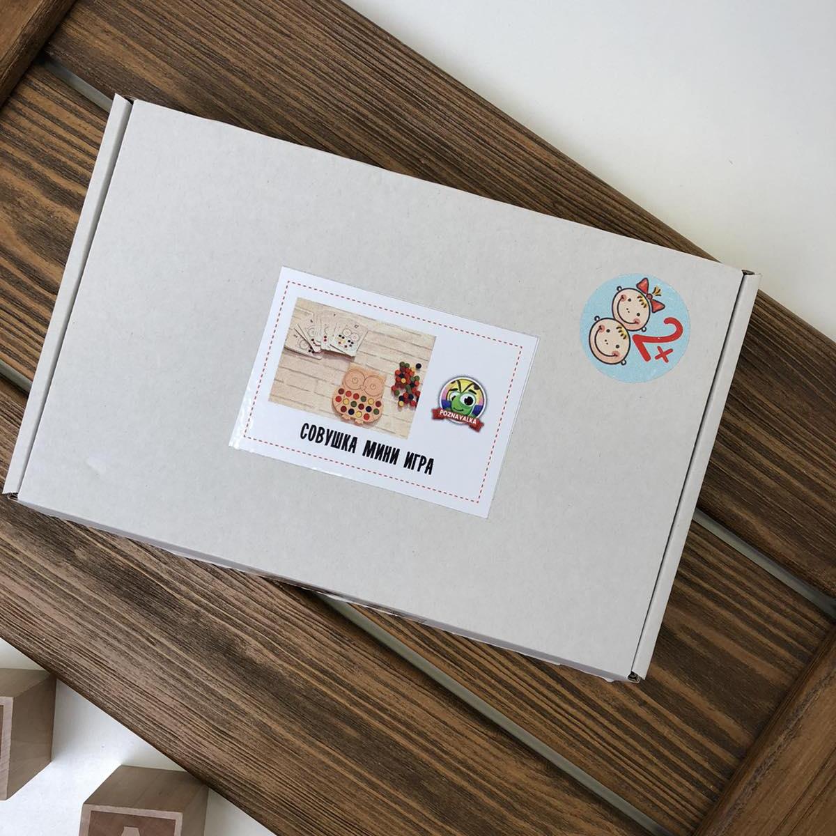 Іграшки для розвитку. Совеня міні-гра