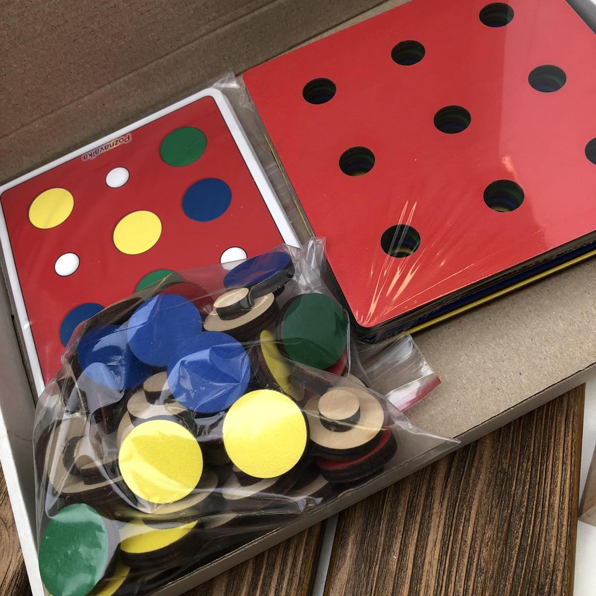 Іграшки для розвитку. Кольорові галявинки