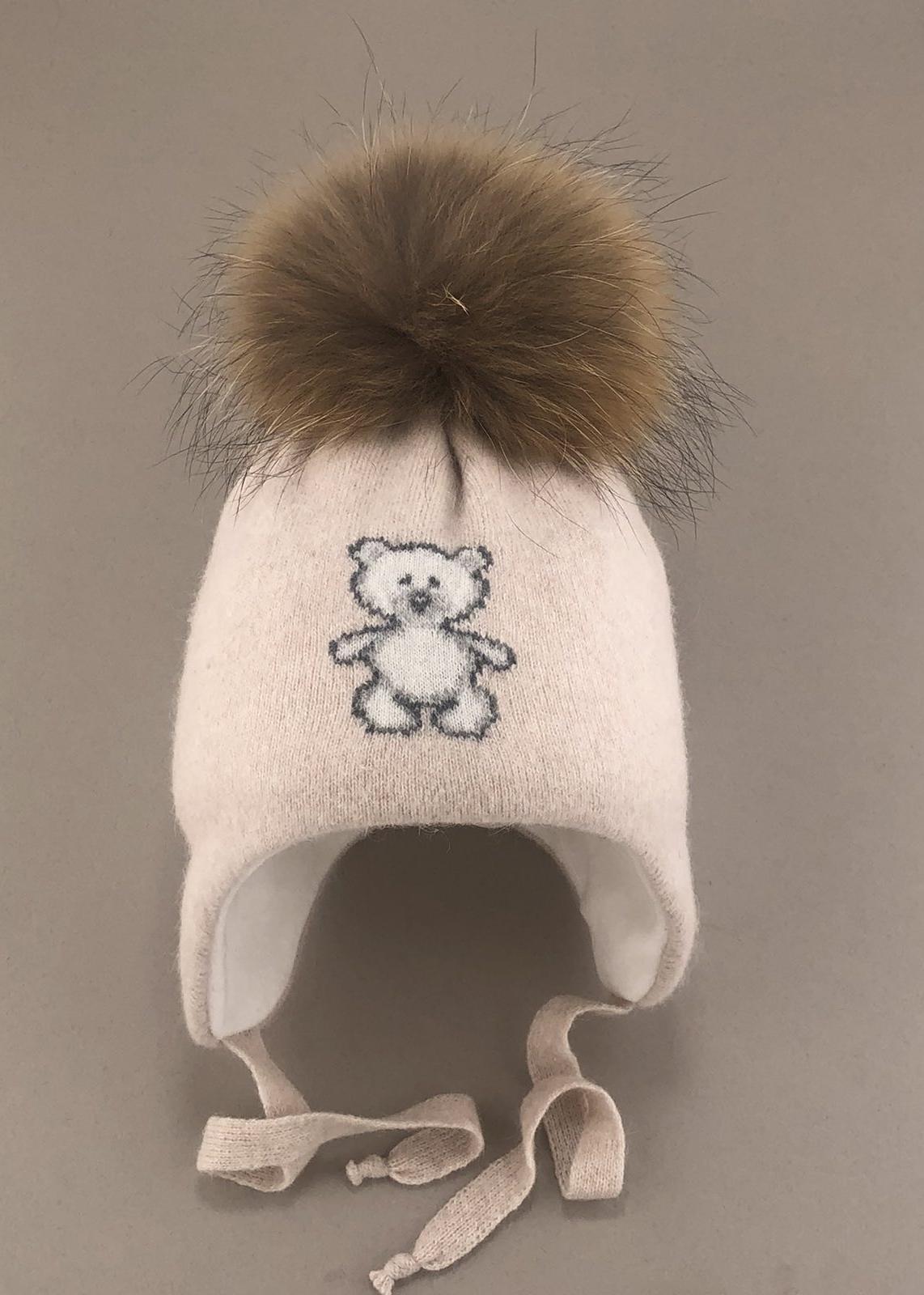 Шапочки і хустинки. Шапка для хлопчика з помпоном 260125-1739