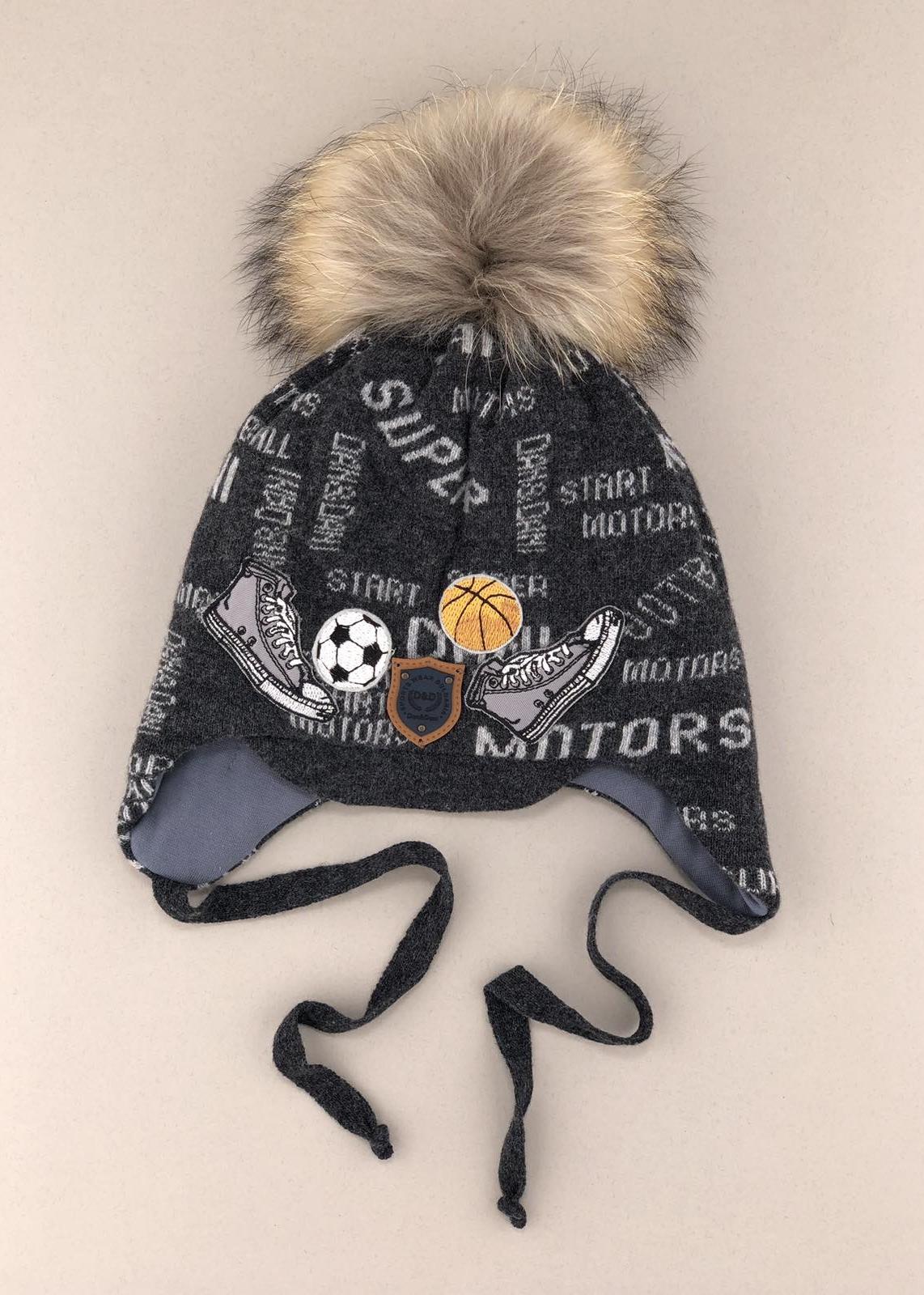 Головні убори і шарфи. Шапка для хлопчика з помпоном 270125-1727