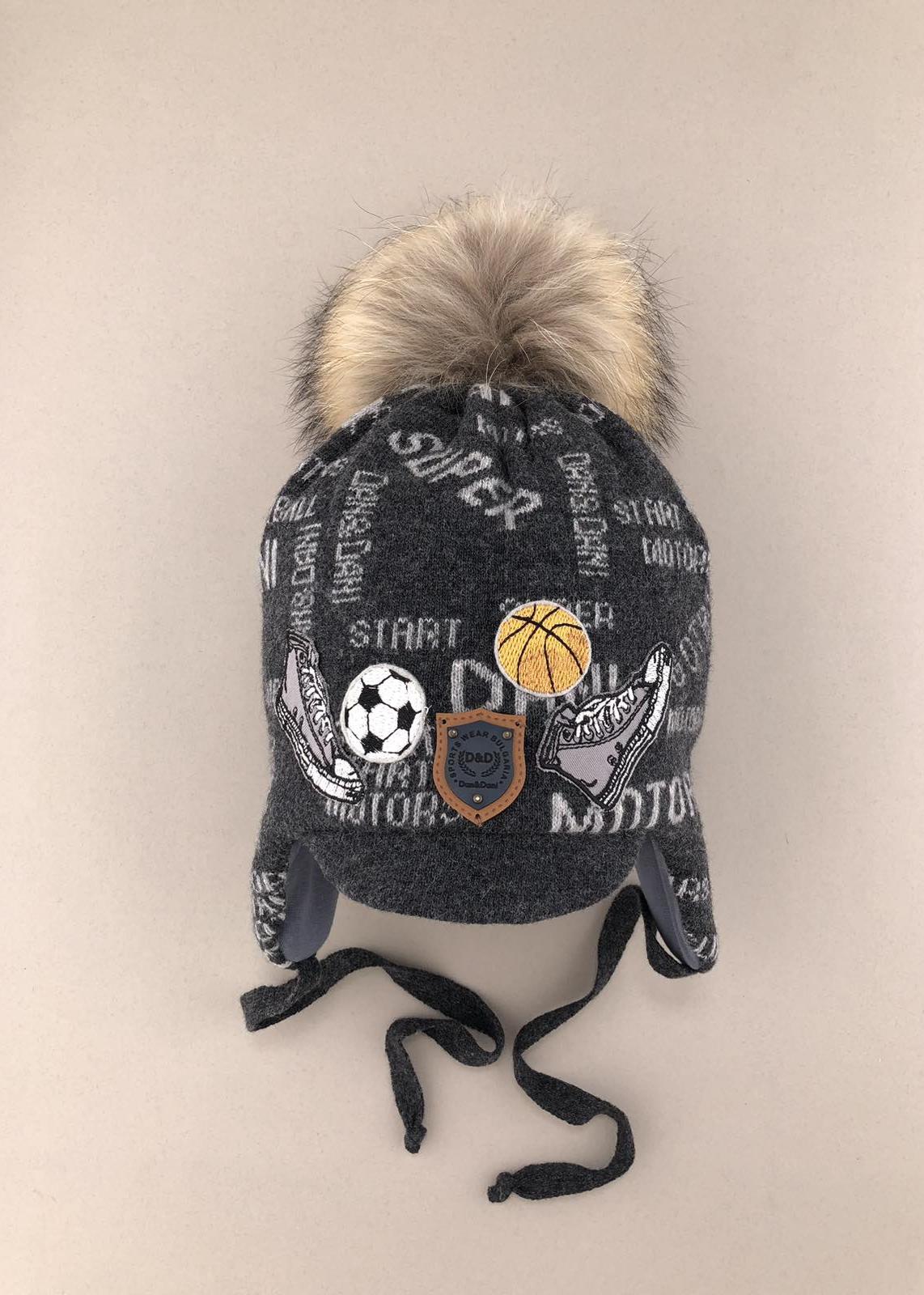 Головні убори і шарфи. Шапка для хлопчика з помпоном 270125-1727