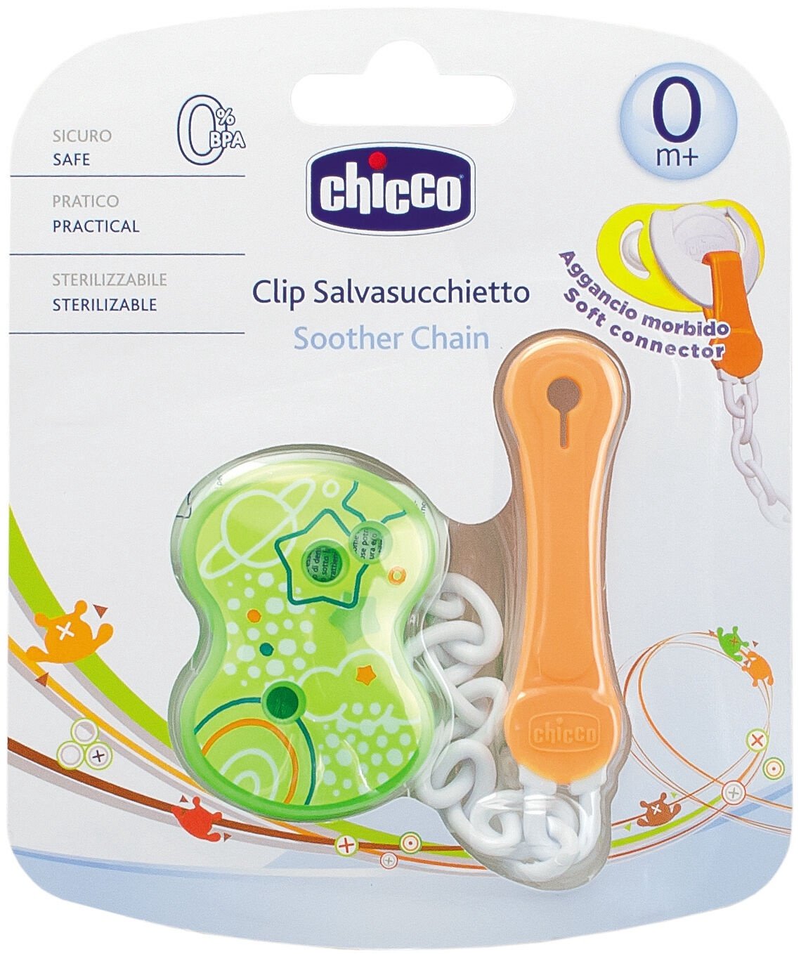 Карабін для пустушки