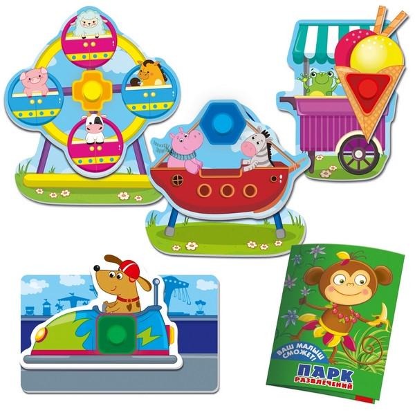 Іграшки для розвитку. Парк розваг. Збирай та крути