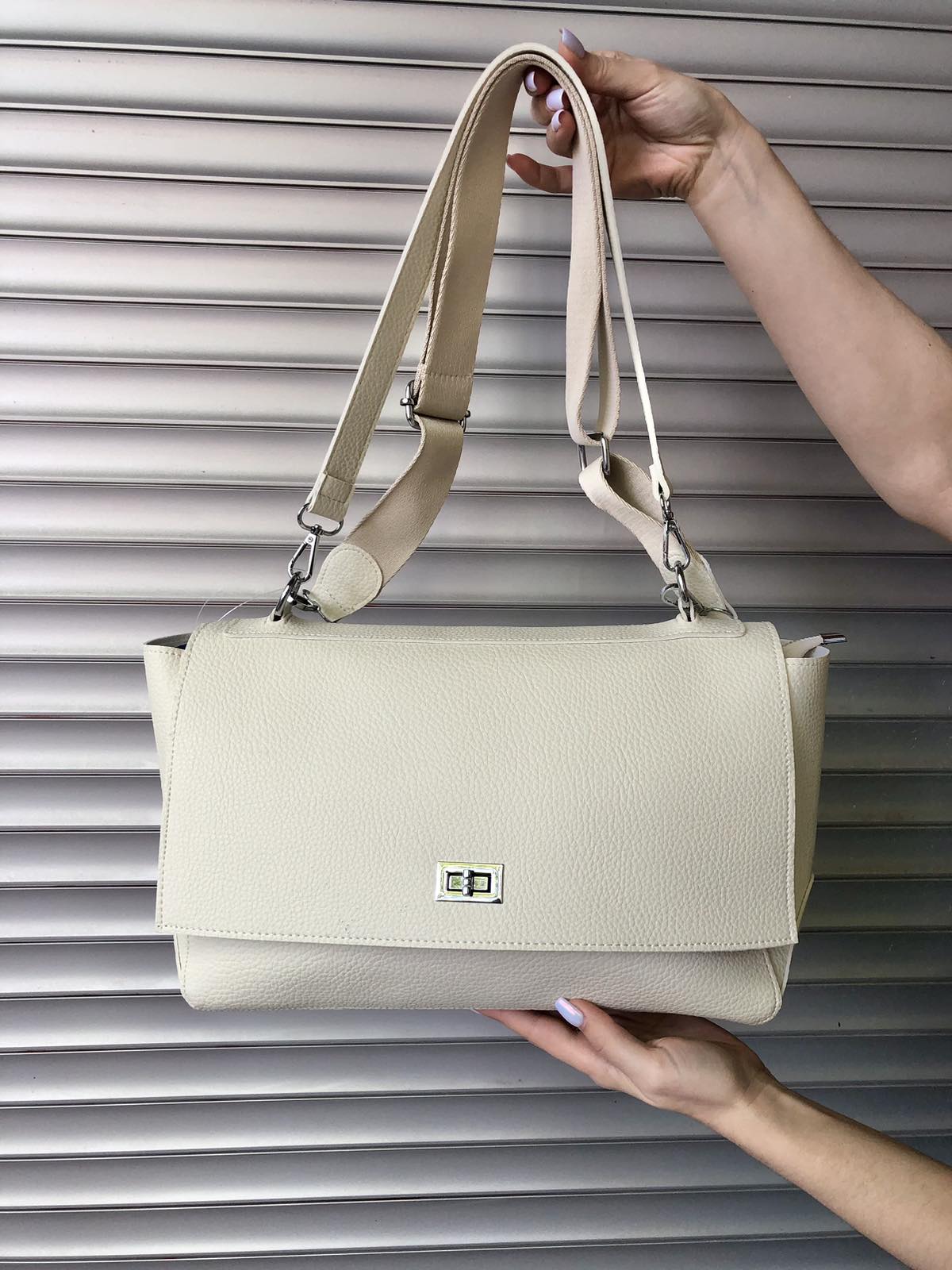 Сумка-шопер для дівчинки молочний 300525-1653