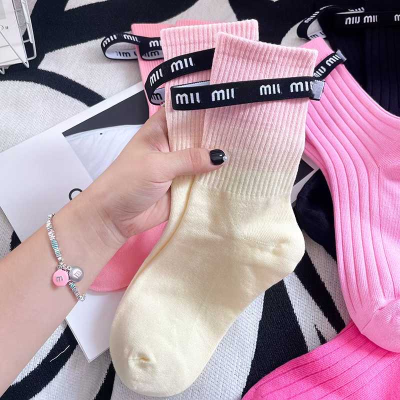 Шкарпетки для дівчинки з резинками жовтий 190725-1609