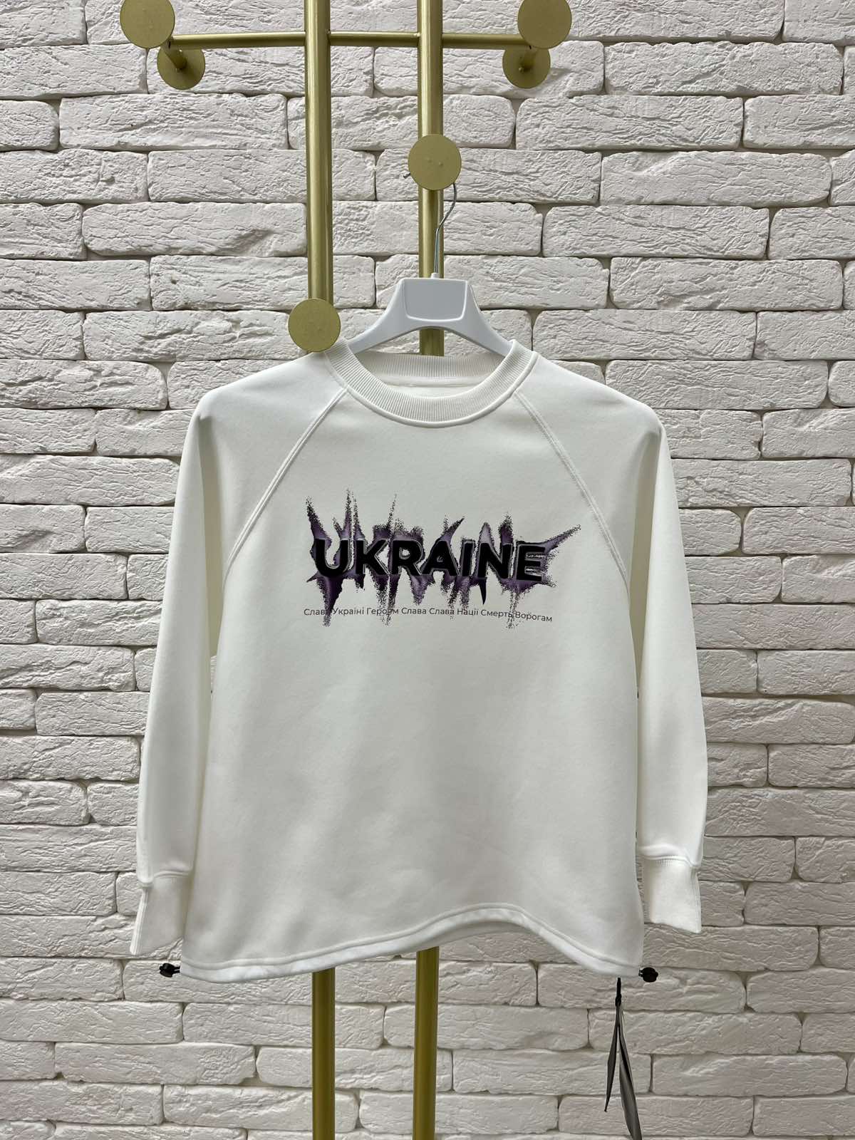 Пуловер для хлопчика білий 926