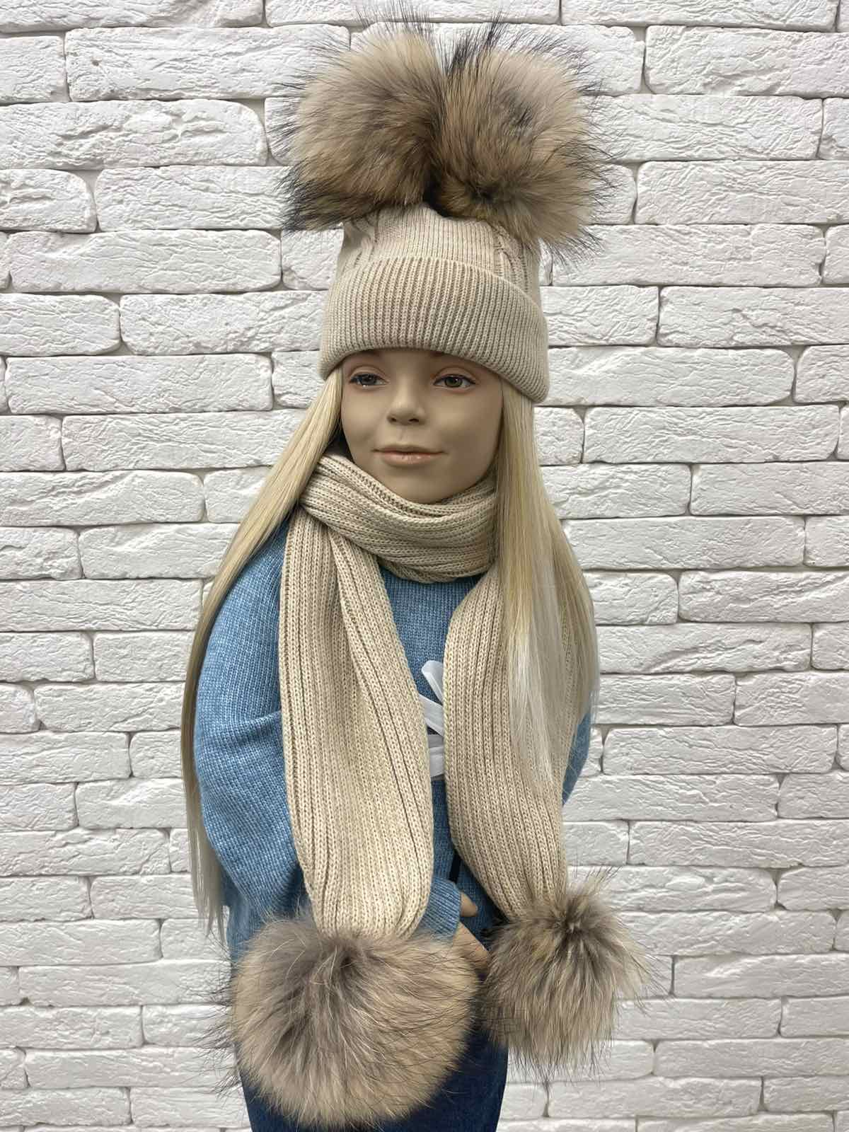 Комплект для дівчинки шапка+шарф з помпонами бежевий 24W150k-2
