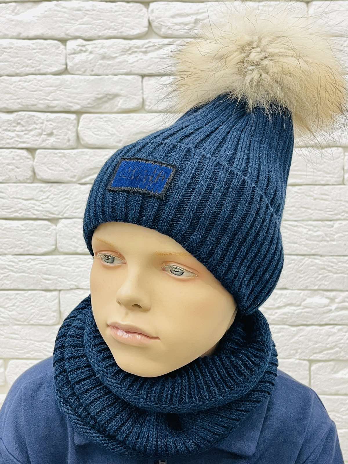 Комплект: шапка+хомут джинс для хлопчика 24W46k