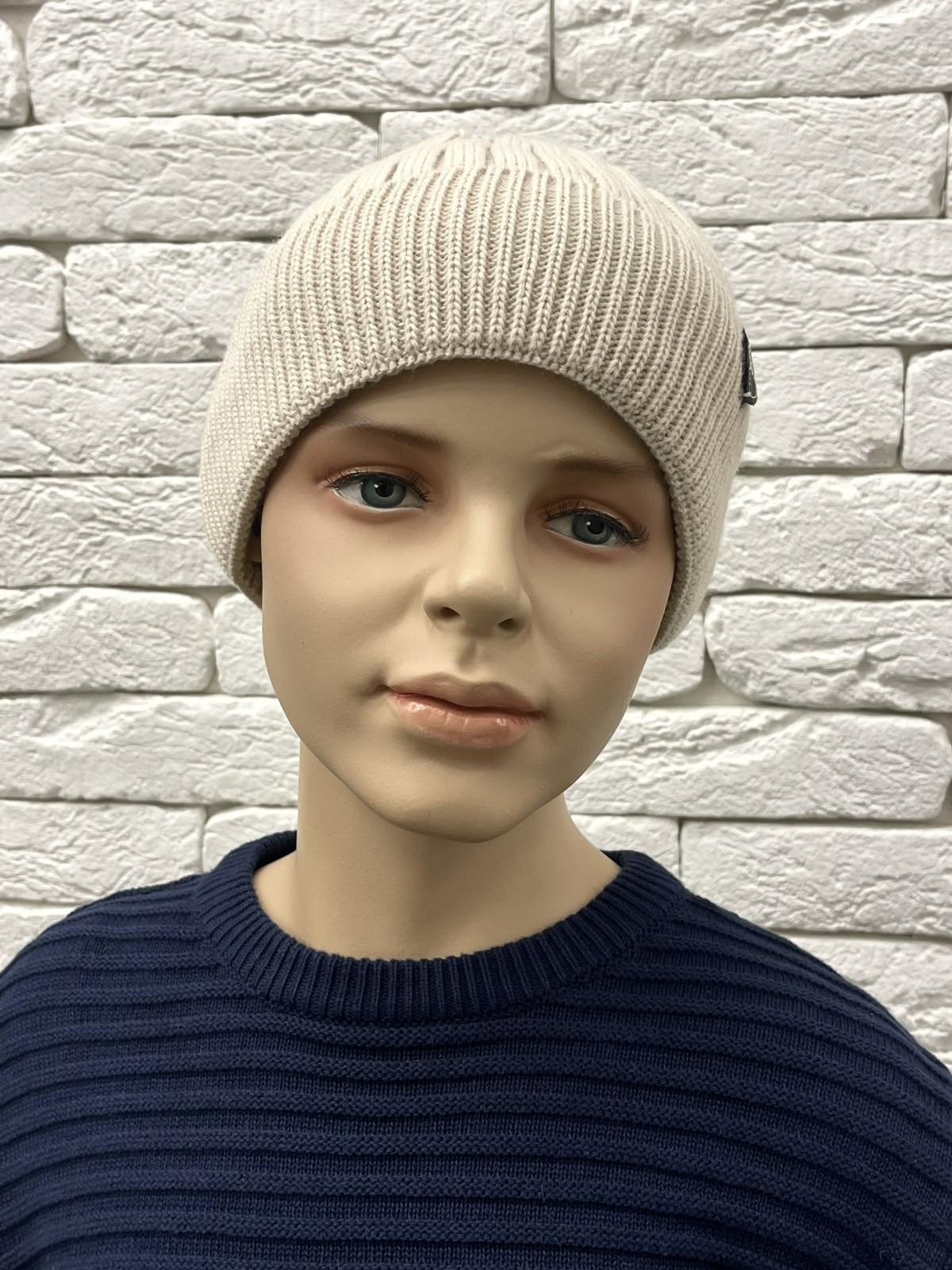 Шапка для хлопчика бежевий 24W78