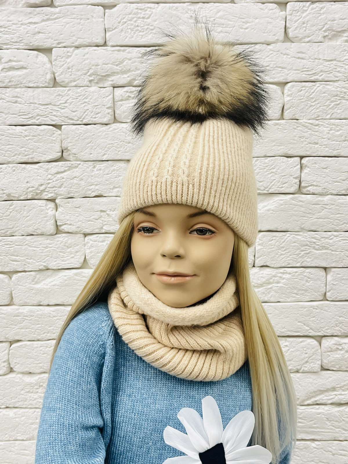 Комплект для дівчинки з помпоном бежевий 24WI56K-2