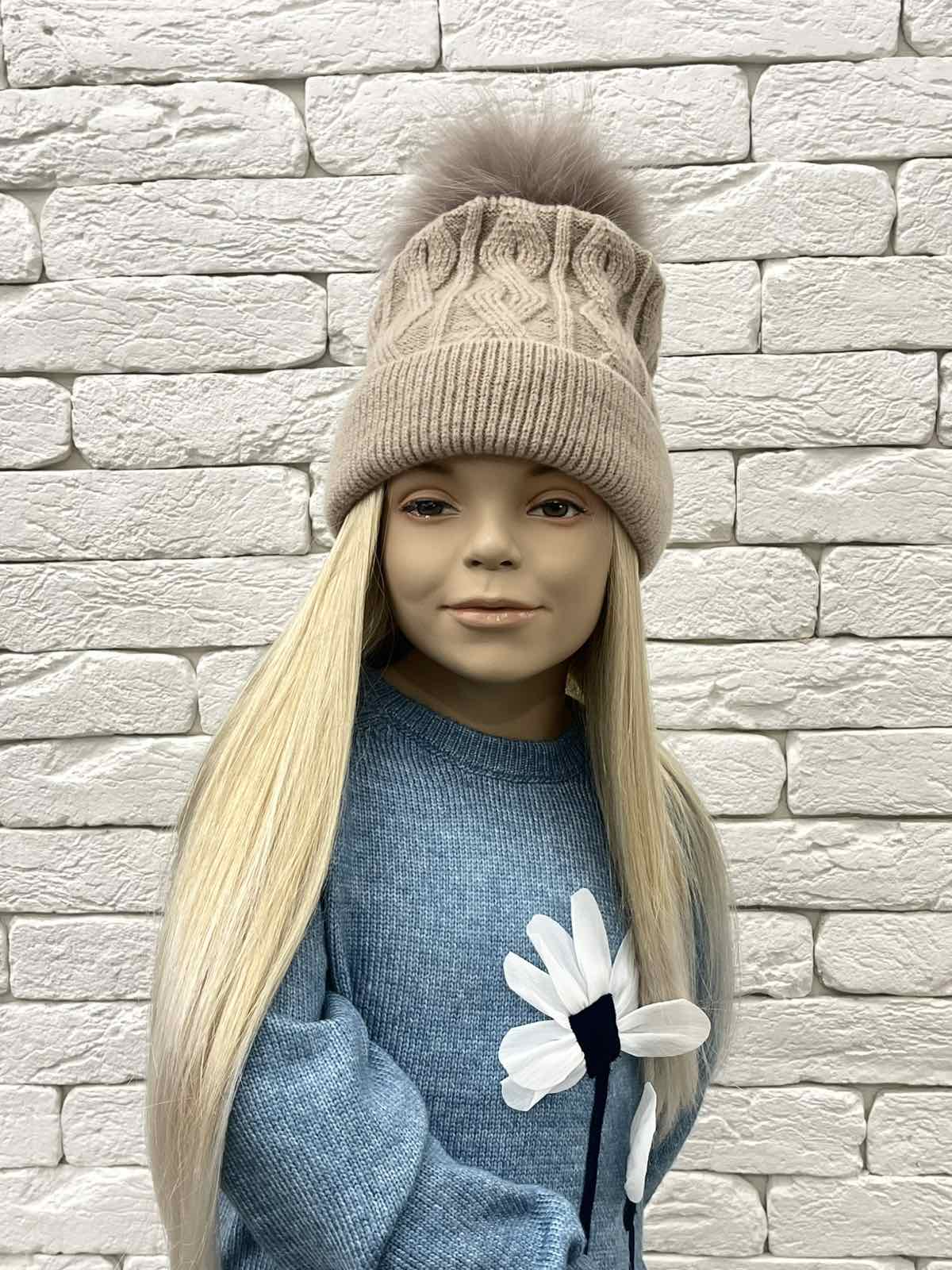 Шапка для дівчинки з помпоном бежевий 25WI95ПЕ-2