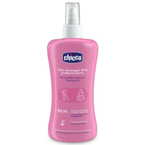 Олія масажна 4 в 1 до та після пологів, 200 мл 02256.50