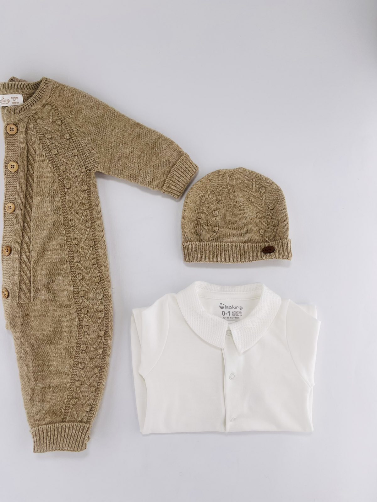 Комплект вязаний для хлопчика тем.беж 9349